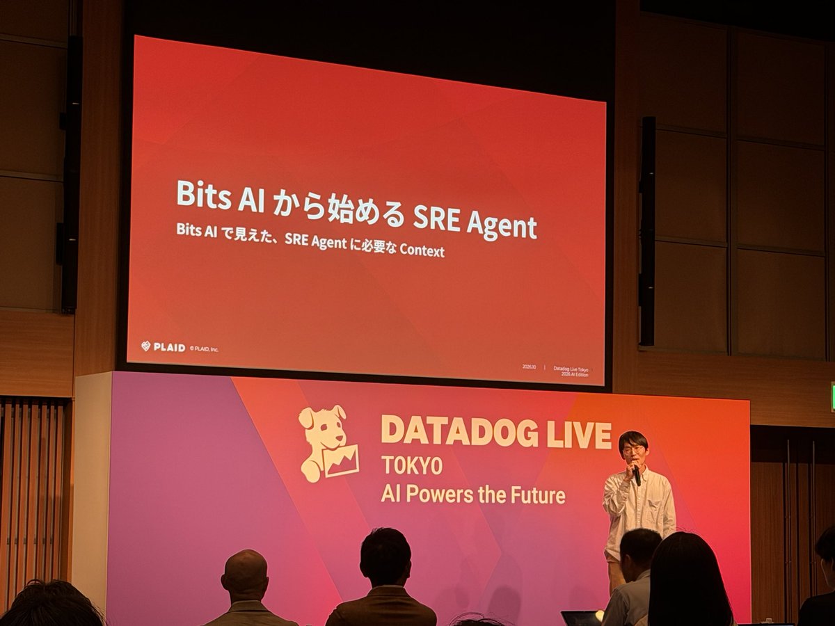taisuke_bigbaby's tweet photo. ヾ( 〃∇〃)ﾂ ｷｬｰｰｰｯ♡
#Datadog #DatadogLive #DatadogLiveTokyo https://t.co/AL3TuRFMiB