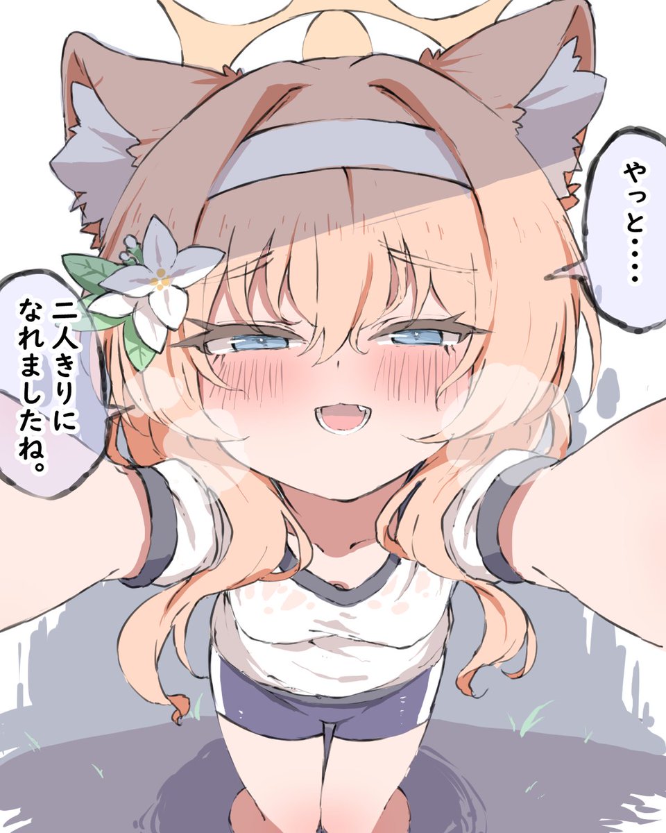 noripontanB's tweet photo. マリーに体育館裏に連れてこられた https://t.co/UFwrUtUlXQ