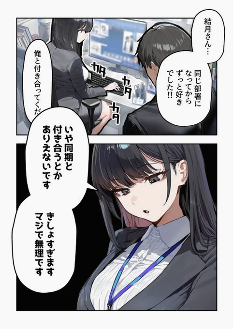 one_5d's tweet photo. 道端に鍵あった 1/6 https://t.co/duPZKkpjVF