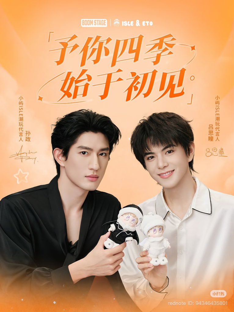AylioThailand's tweet photo. iSLE x Aylio 

#Aylio #政瞳 https://t.co/cyvDC6wuAe