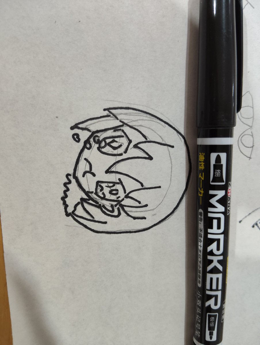 BangckBangck's tweet photo. https://t.co/KL9UQPy1UI