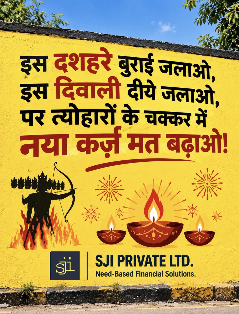 sameeerjain tweet picture
