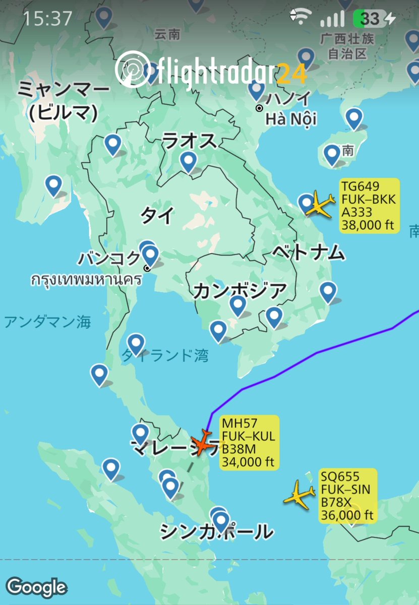 TyphoonBoy935's tweet photo. TGもMHもSQももうちょっとで到着。TG648-TG649はA333に戻ったようだよ。乾季でお客さん需要が見込めるのかな。 https://t.co/pCqCTG1RBr