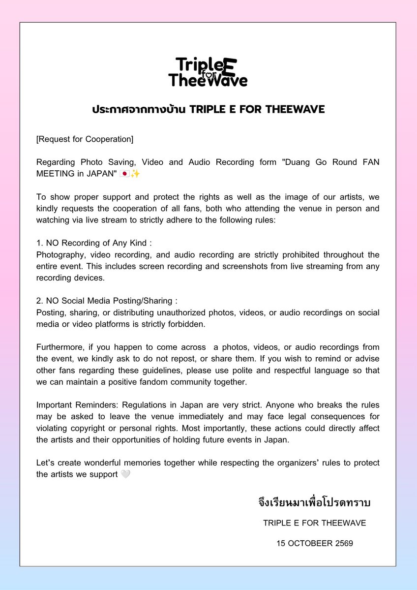 3EforTheeWave tweet picture