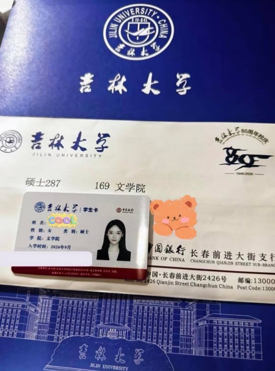 Jeremy_Fletcher's tweet photo. 本人22岁！ 研一学生一枚！ 平常除了在宿舍就在玩x…… 开脱！！！上供！！   ！     真的给b看，反正不要🚪 https://t.co/PIf3NFK4md
