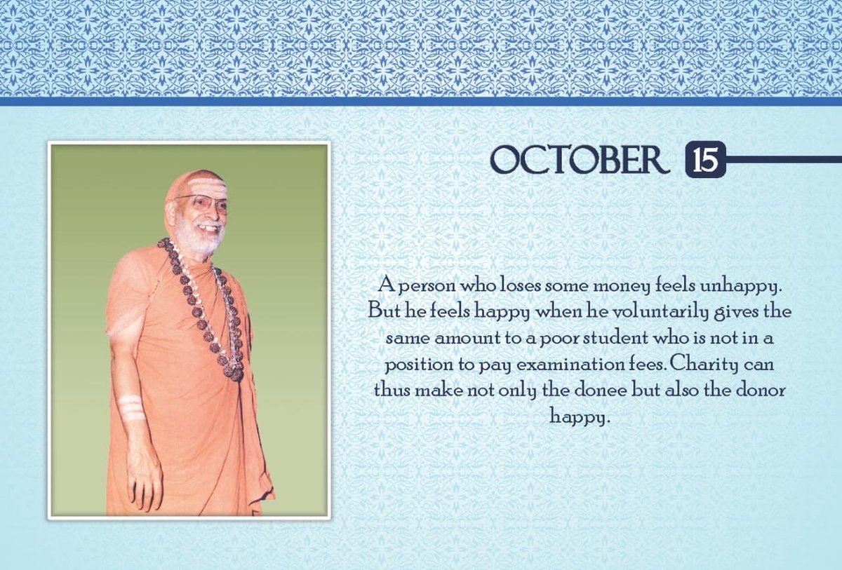 lloyd_2056's tweet photo. Sri Gurubyo Namaha https://t.co/oQJWEmb4gs