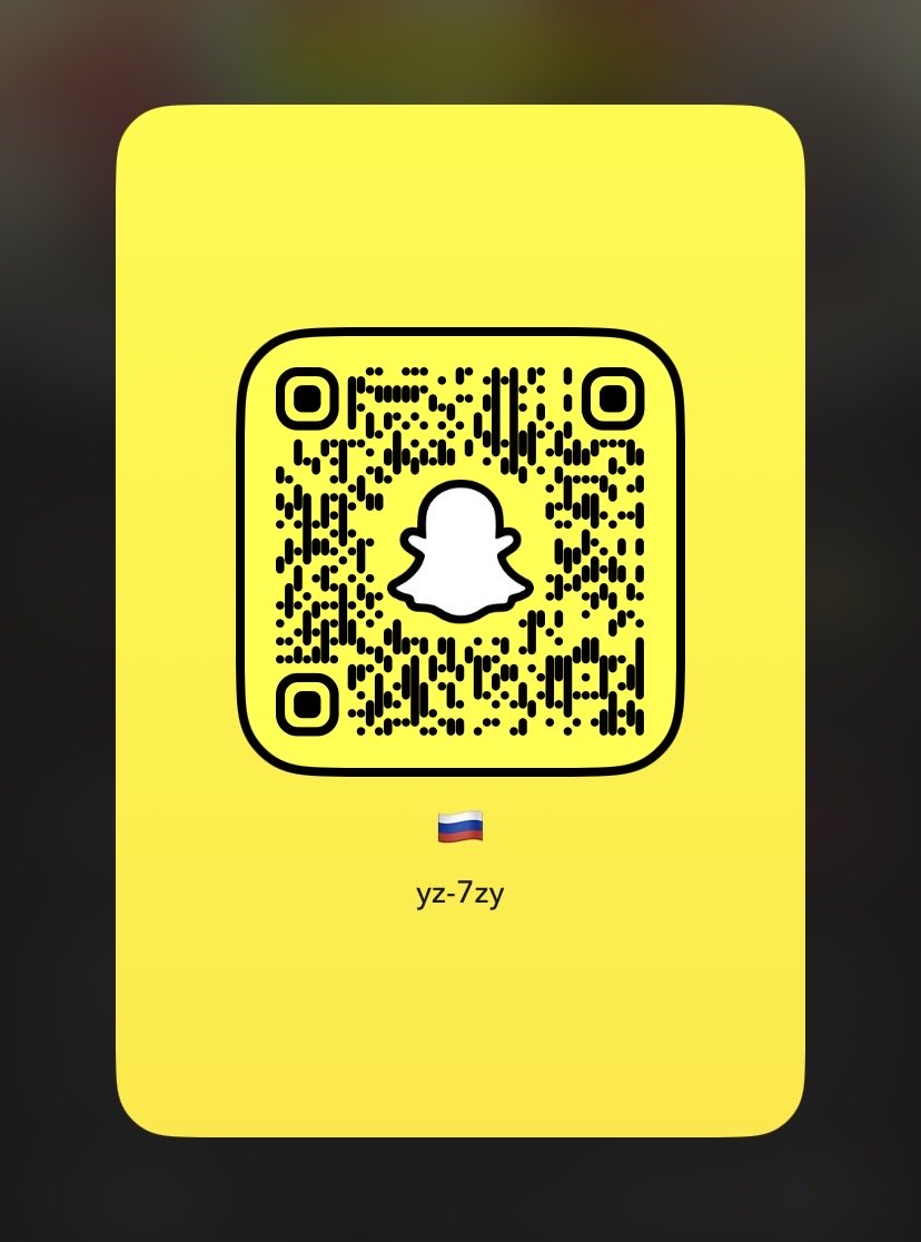 _femq's tweet photo. تعالوا سنابب استركك 😾❣️ https://t.co/SINI7uvre1
