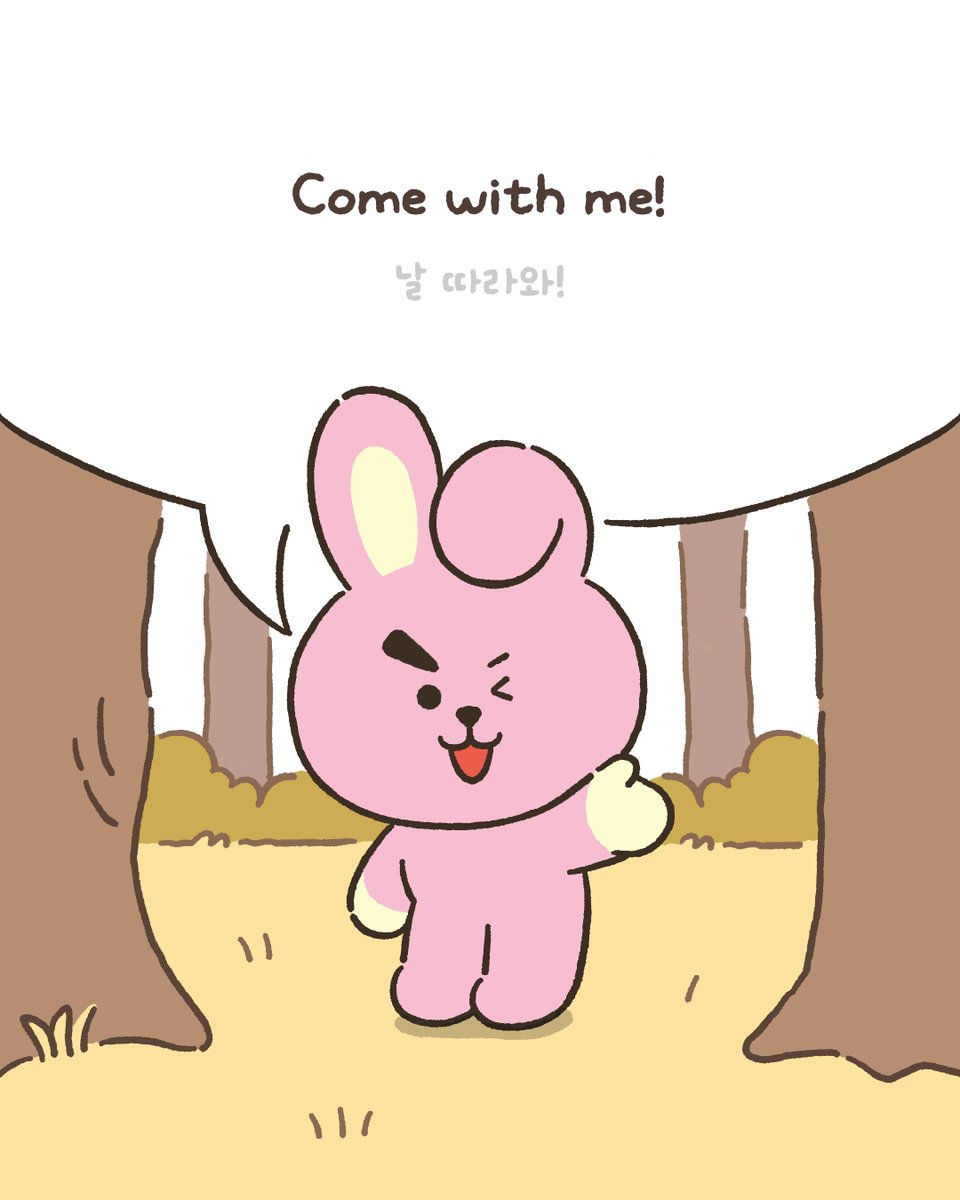 BT21_'s tweet photo. Hehe, we made something we love 🍁🧡

えへへ、BT21が一番好きな人を作ってみたよ🍁🧡

히히, 우리가 제일 좋아하는 걸 만들어봤어 🍁🧡

#BT21 #RJ #SHOOKY #CHIMMY #COOKY #VAN https://t.co/VJTOfoNeSp