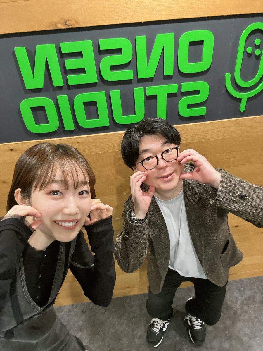 AzusaTadokoro's tweet photo. どうワレ最新回配信スタートです✨
ぜひお聴きください📻

https://t.co/HlwnnmsUnG

(あずさ)
#ころ飯
#音泉 https://t.co/1QUUQNY0UW