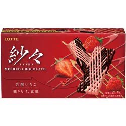 ますしん on X: 