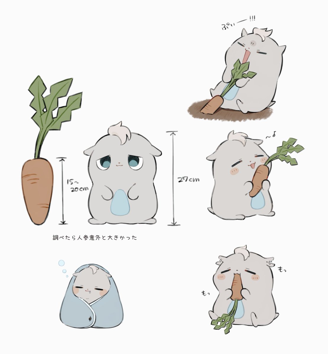 7_m0chi's tweet photo. 🥕 https://t.co/Lxty3OH9of