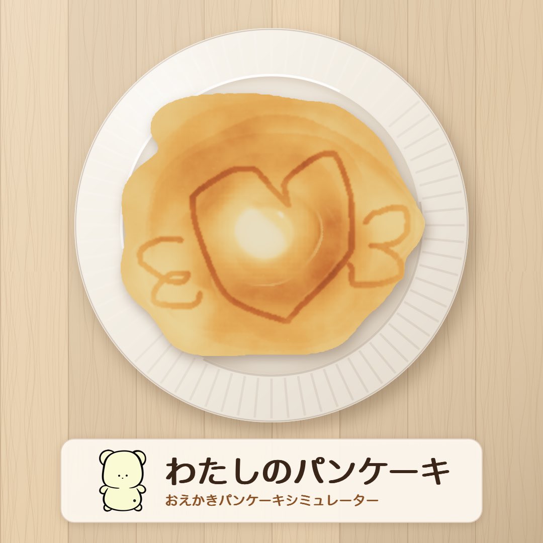 6OOOall's tweet photo. かわいい꒰⑅ˊ͈ ˙̫ ˋ͈⑅꒱ https://t.co/Vcnc3A5f2m