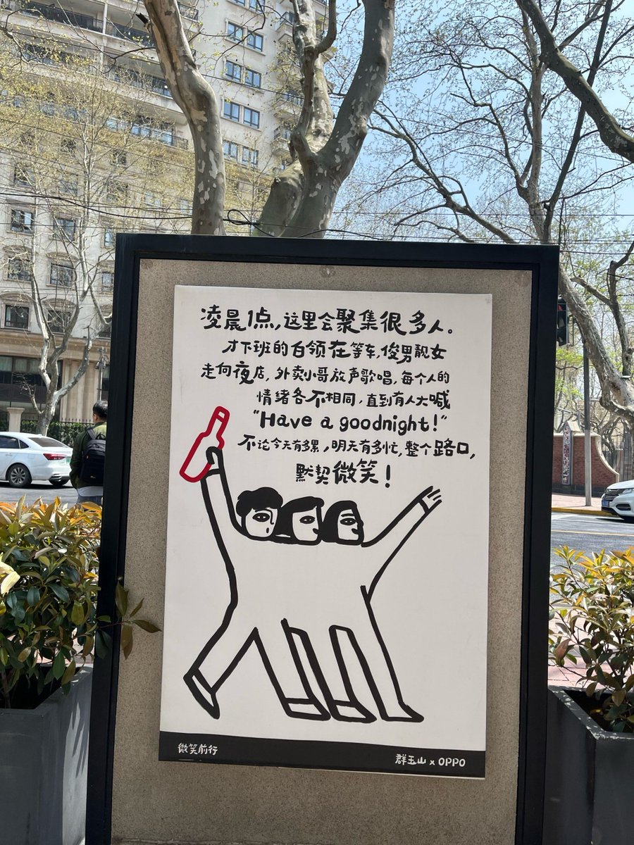 Jiradet2543's tweet photo. I accidentally got caught in a situation with those who try to take over freely, and the inspection of standard range is needed. https://t.co/RMPh5V8Wiq