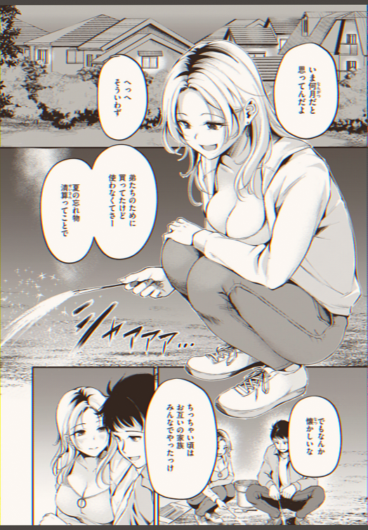 smailTimur3's tweet photo. https://t.co/sfEtJqq5pN