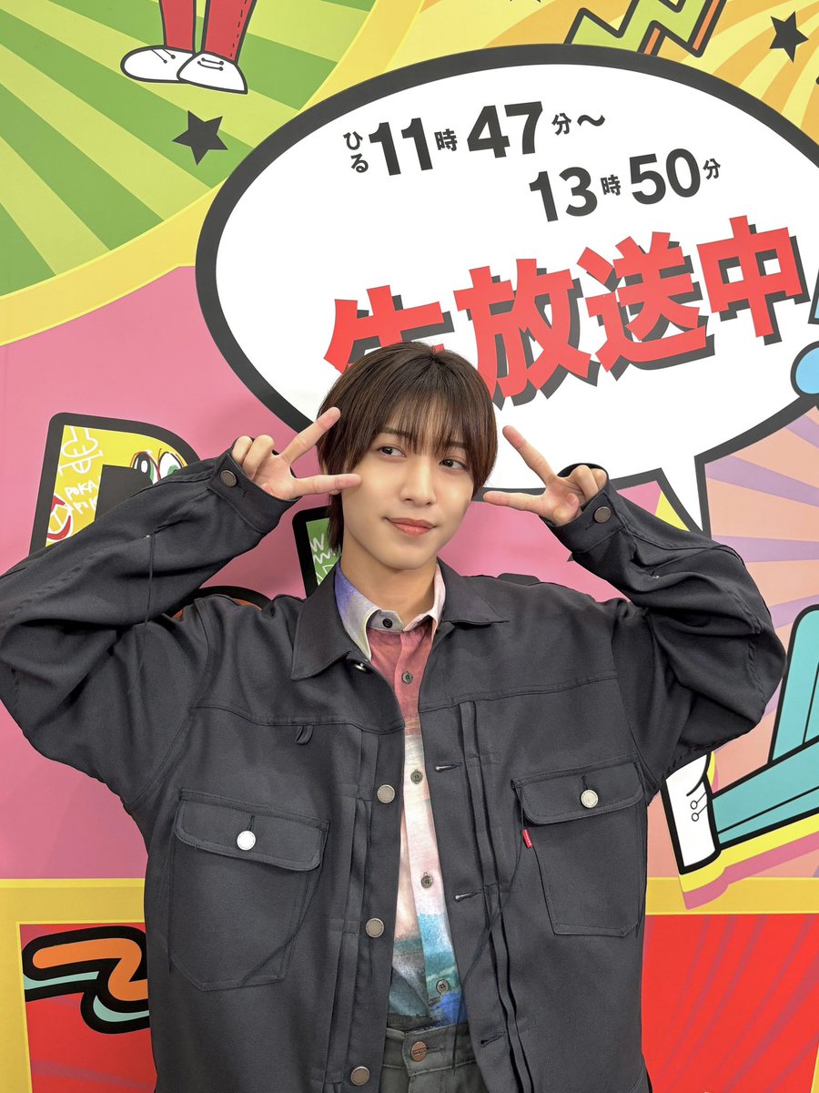jr_official_X's tweet photo. 今日放送の『 #ぽかぽか 』に 
木曜レギュラーとして KEY TO LITより
#中村嶺亜 が生出演いたしました🗝️🩷

ご覧いただいた皆さま、ありがとうございました🌈

来週の木曜日もよろしくお願いします💨

#KEYTOLIT https://t.co/LUOMAm3qGL
