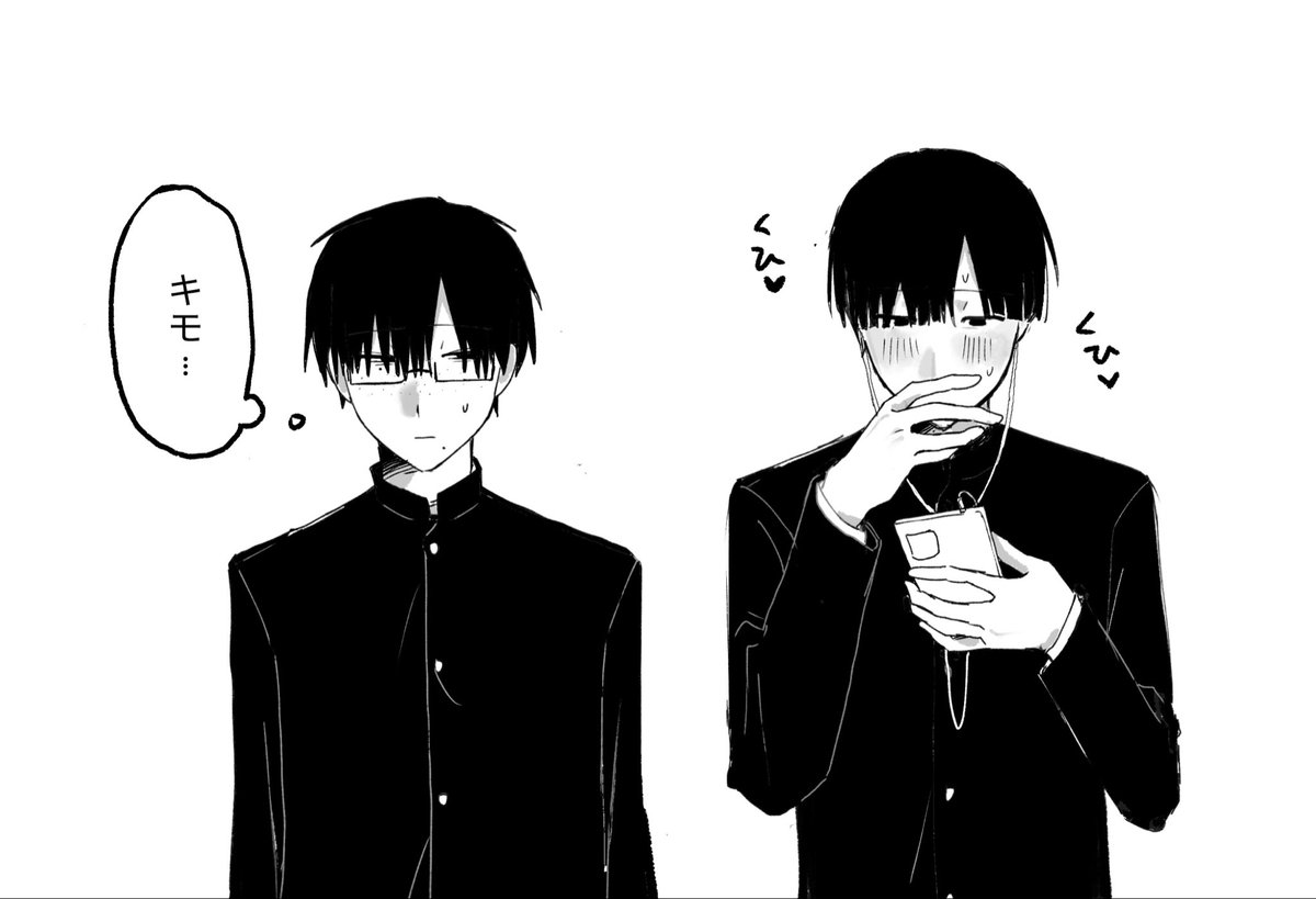 rainbow__unchi's tweet photo. #ぎなさんに描いたよ https://t.co/Ly7iRJjhgg