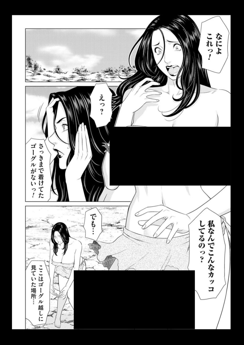 PaLoLa80's tweet photo. （4/5） https://t.co/ZK9MO6FLvZ