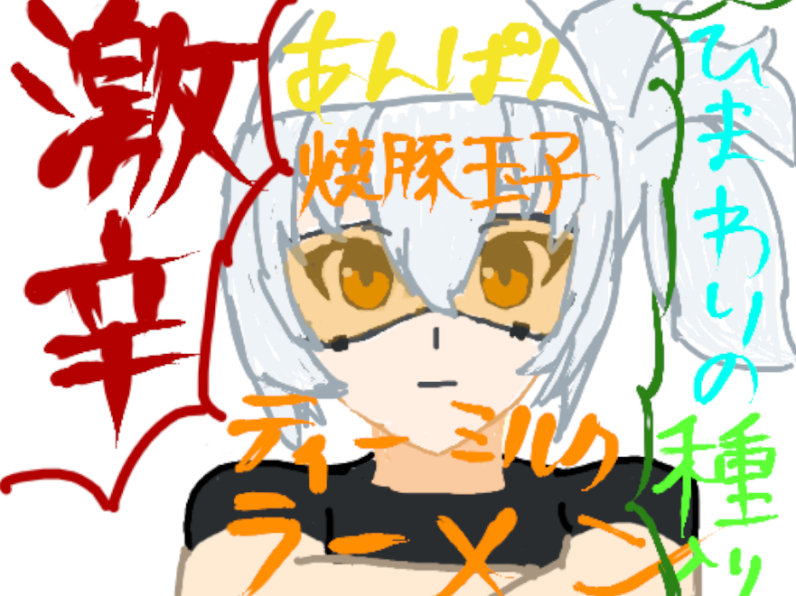 zenzeroAnby's tweet photo. マジで使いどころがなさすぎる看板たち https://t.co/xTNwAurmqs