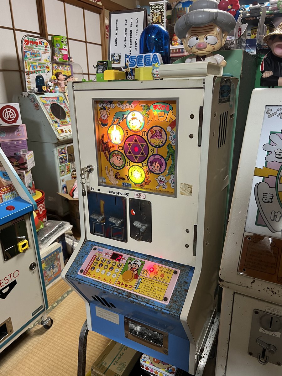 SWM_2600a's tweet photo. 現在『まじかるハット』に関しましては

操��は問題ないですが劣化でセレクターやホッパー等の金属が割れ、メダルを回せない状況です
同じWH-2のホッパーお持ちの方いましたら、ご相談したいです🙇💦 https://t.co/Jyl2HZxclR