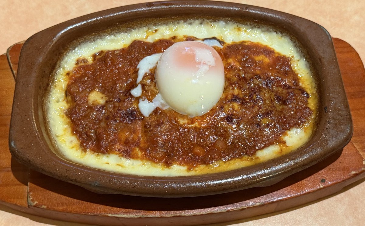 NeedLoveNinja's tweet photo. おいちっ！ https://t.co/UdT8FYZfmO
