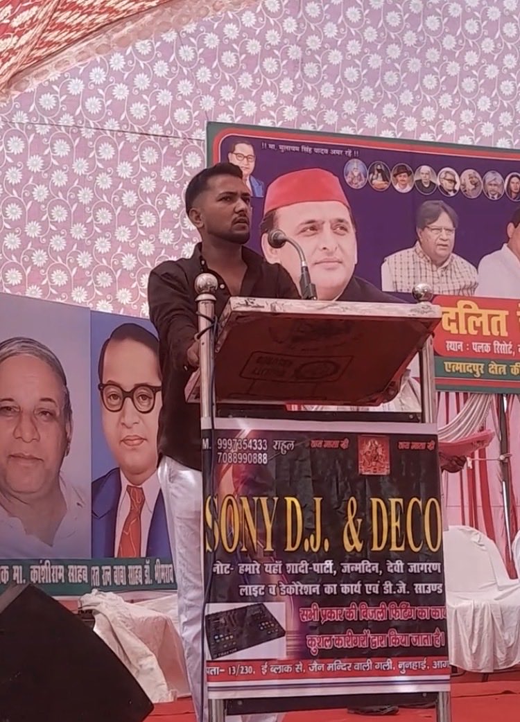 Dinesh__Agra's tweet photo. नगला केसरी में अपनों के बीच पार्टी द्वारा किए गए कार्यों व आने वाले समय में किए जाने वाले कार्यों पर चर्चा की 
भरोसा दिलाया कि आने वाले 2027 में आप सपा सरकार बनाइए आपके मान सम्मान स्वाभिमान पर आंच नहीं आने देंगे,क्षेत्र व UPमें विकास पहले से ज़्यादा रफ्तार से होगा @yadavakhilesh https://t.co/KnO48Hvg55