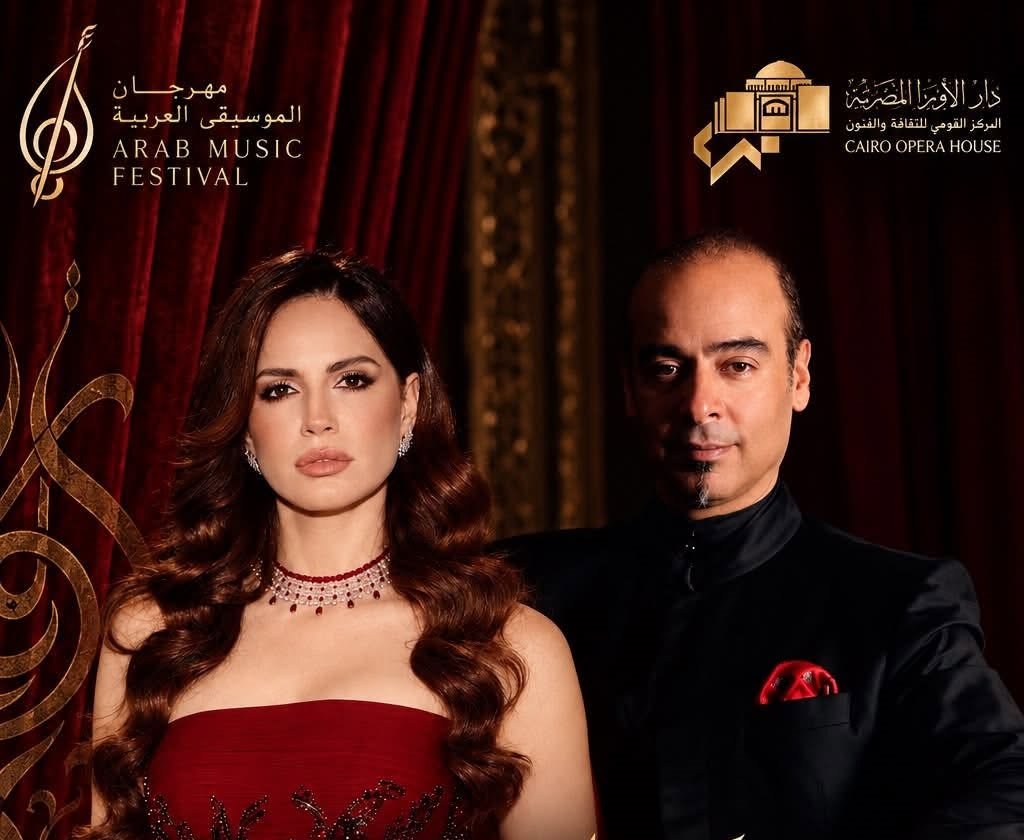 sphinx_trend's tweet photo. نادر عباسي يشيد بآمال ماهر قبل حفل الأوبرا
أشاد المايسترو نادر عباسي بصوت الفنانة آمال ماهر ووصفه بـ"الاستثنائي" قبل حفلهما المرتقب يوم 22 أكتوبر الجاري بمصاحبة أوركسترا الاتحاد الفيلهارموني وذلك ضمن فعاليات الدورة الـ34 لـ مهرجان الموسيقى العربية بدار الأوبرا المصرية https://t.co/1cMnhUmCit