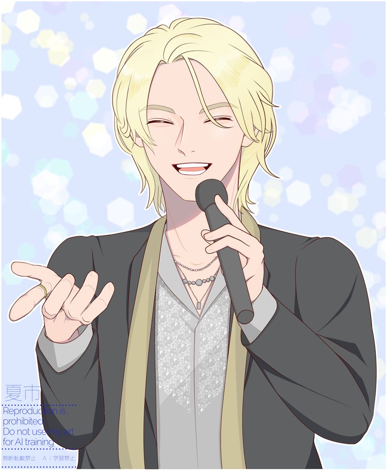 spinel00ffff's tweet photo. 12thライブの木島さん
BLESS YOU歌う表情がとても良かった https://t.co/bvk9h4qtUR