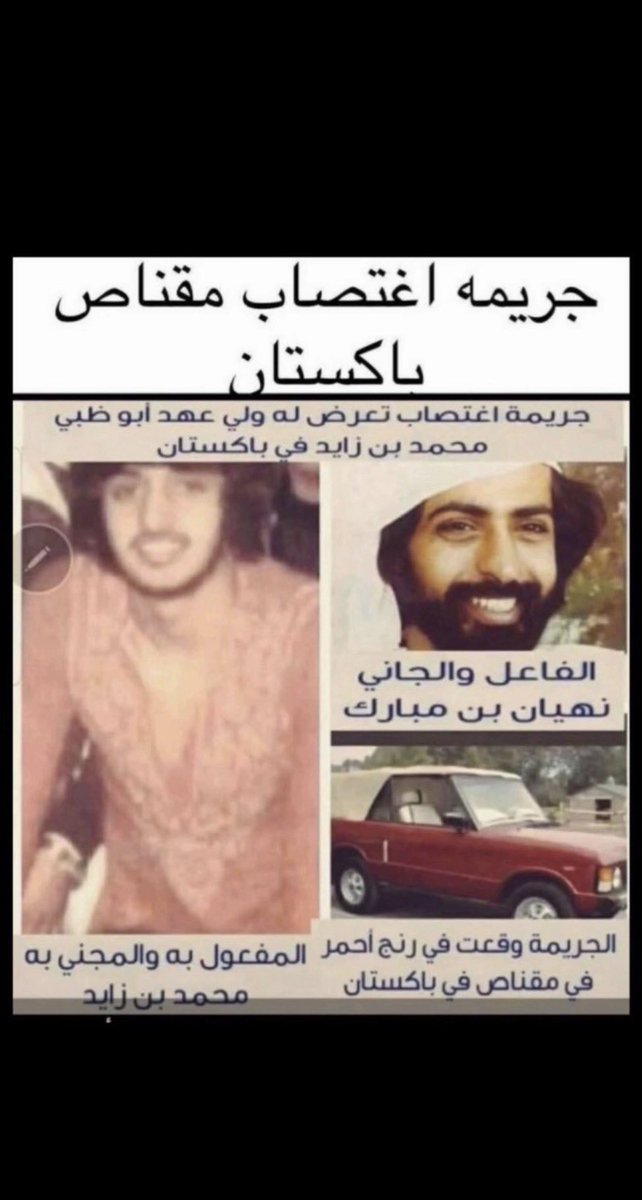 v333fn's tweet photo. @a_5eeek @jnp5l @uae971u https://t.co/cCXgIsrygK
