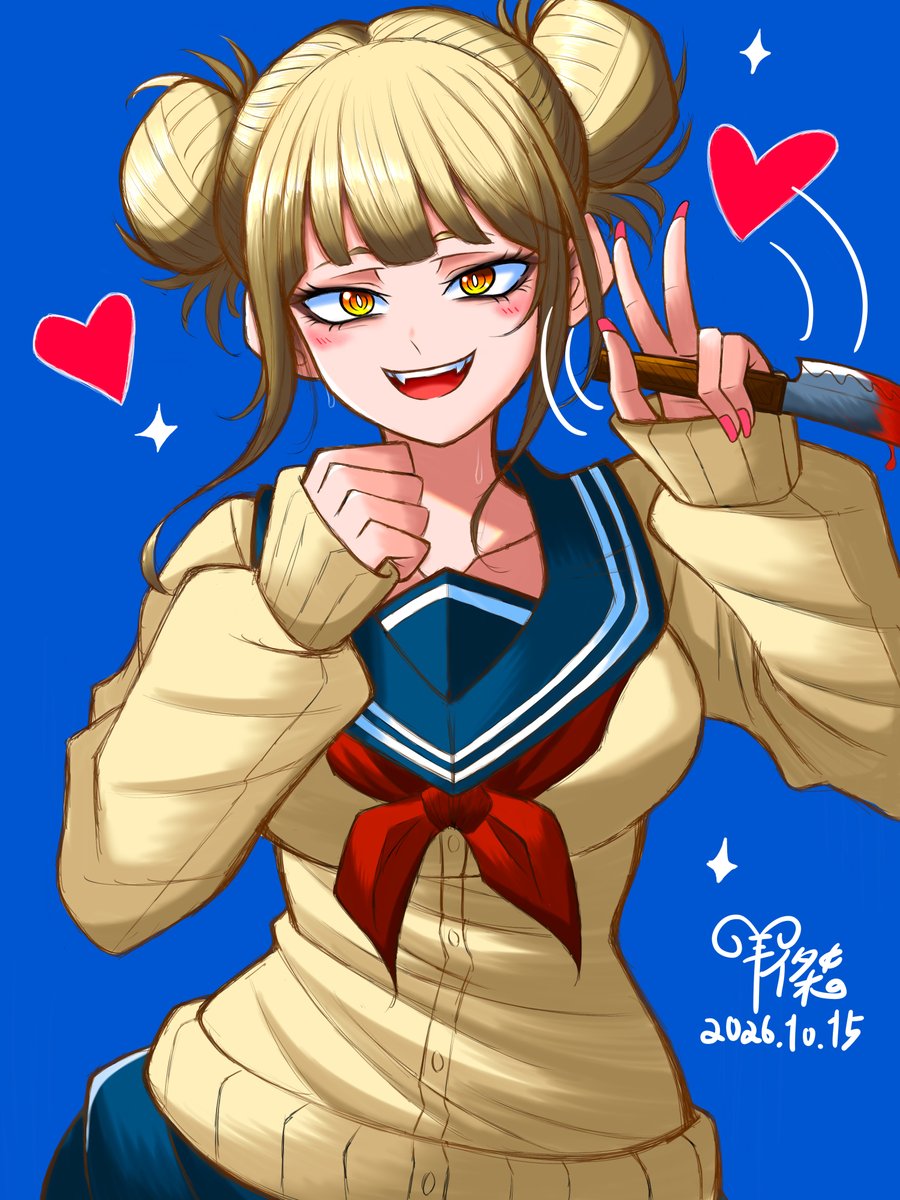 dannypig33's tweet photo. Himiko Toga
渡我:一起做朋友吧~(・∀・)w
#MyHeroAcademia
#HimikoToga
#drawingㅤㅤ 
#painting
#僕のヒーローアカデミア
#トガヒミコ
#繪圖 https://t.co/e4vrthabkO