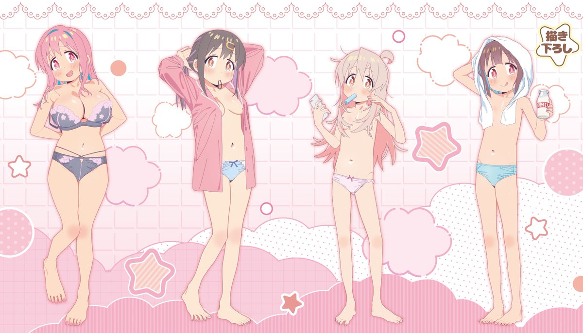 Owns_Nothing's tweet photo. Official Onimai art, by Imamura Ryou. It was obviously from one of those pop up shops. https://t.co/NBAY8qyCJf