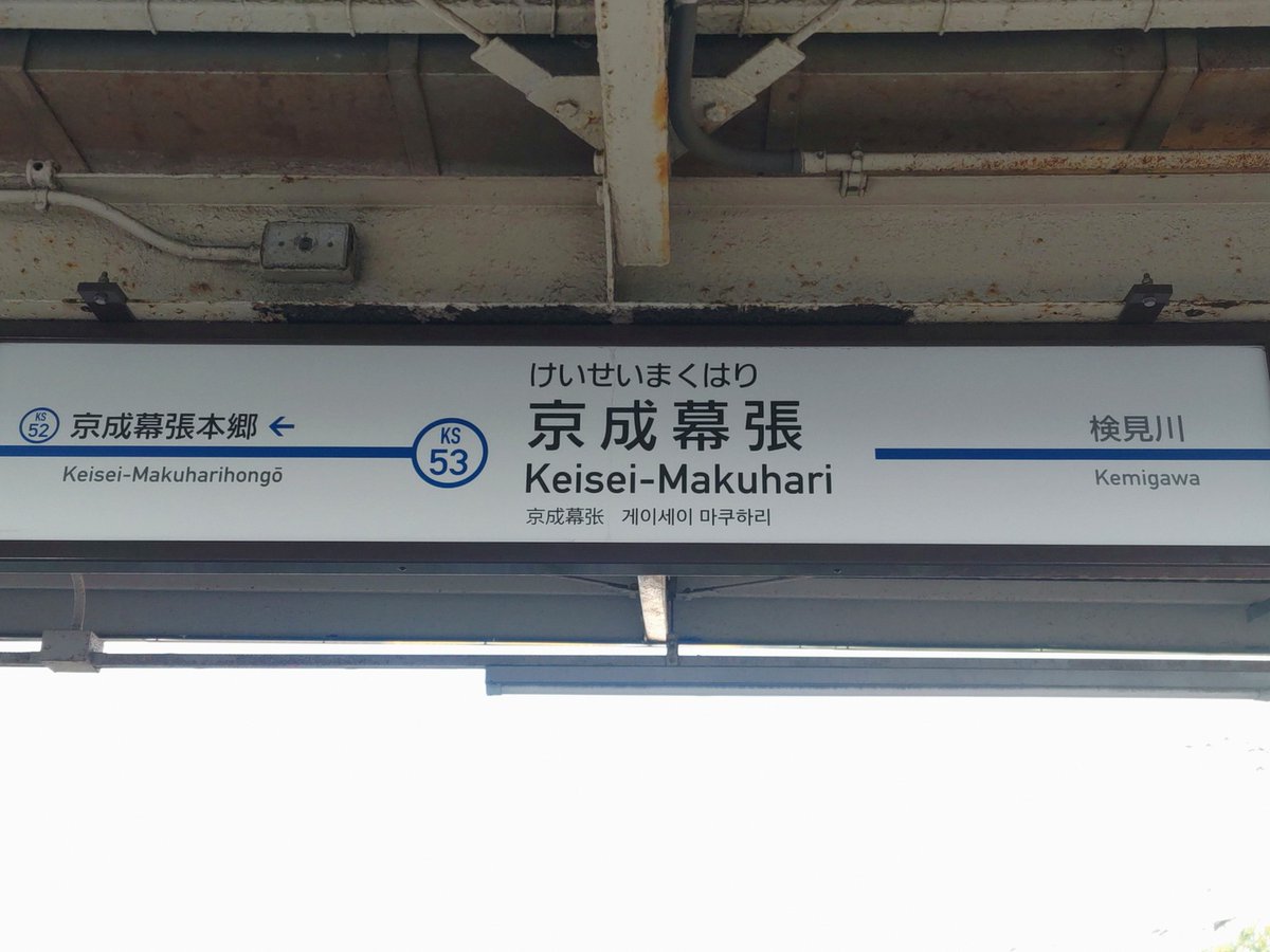francis_3D's tweet photo. せいゆ〜にリプしてる人にブロックされてるの見つけて草
1界隈に3人以上推してるDDはブロック対象らしい、こんな弱小垢を見つけてくれて、ありがとう https://t.co/7nj43nMJzl