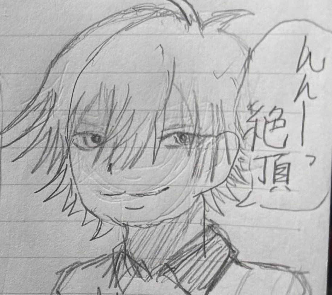 isidazuki8109's tweet photo. @atfvwc 
白ｲｼ https://t.co/mTeLZC79X8