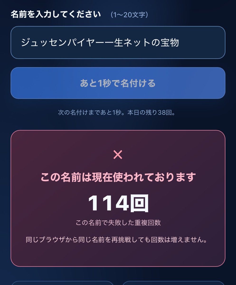 ray___wizard's tweet photo. @tayuyuyuko https://t.co/LaL7l4UMDs