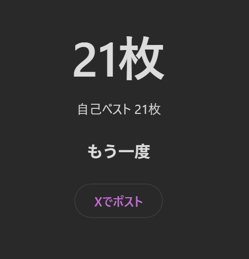 8704y's tweet photo. https://t.co/vQ28gxTUxw
