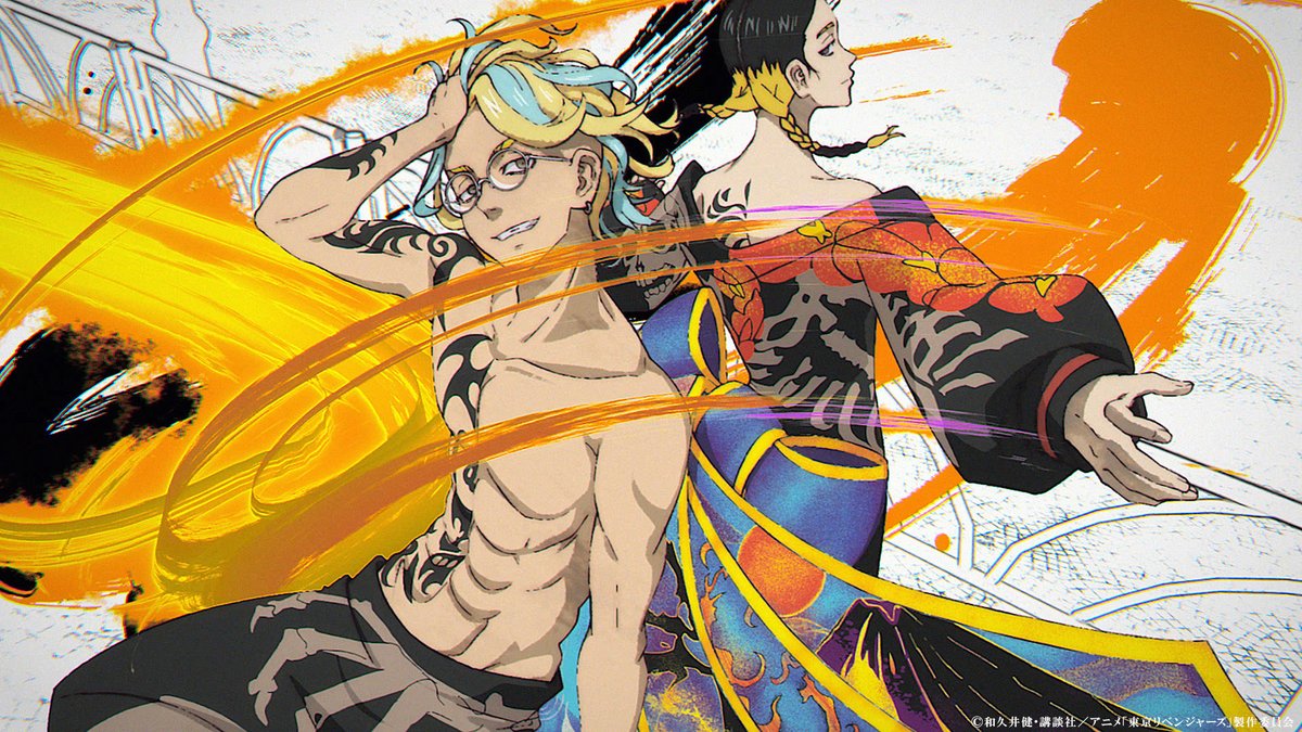 anime_toman's tweet photo. TVアニメ『#東京リベンジャーズ』三天戦争編
🔥ノンクレジットOP公開中🔥

♪オープニング主題歌
JO1「IGNITE」

🎬YouTube
https://t.co/Kqi3kdmJNG

🎧配信中
https://t.co/qqG5Lrflgo

📺#三天戦争編 好評放送中👊
https://t.co/0m3rWz4IrJ

#JO1 #toman_anime #東リベ https://t.co/fNMQ66pDPs