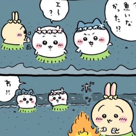 pongpachi's tweet photo. 우사기 역시 한두 번 노숙해본 솜씨가 아니구만 https://t.co/wqPhjQapcb