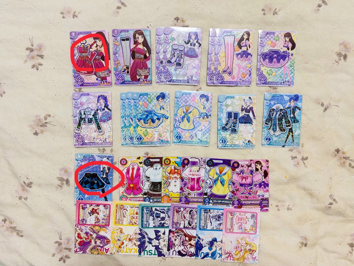 1svay's tweet photo. @314AZURE 初めまして、検索より失礼いたします。
天の川コズミックカチューシャと画像の⭕️を付けたものとの交換可能なものはございますか？
物によっては比率違いも可能ですのでご検討よろしくお願いいたします🙂‍↕️ https://t.co/Er24NcQAye