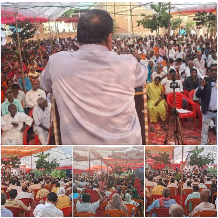 WamanCMeshram's tweet photo. #WamanMeshram
राष्ट्रीय परिवर्तन मोर्चा के सहयोगी दल बहुजन मुक्ति पार्टी की आजमगढ़ मंडल स्तरीय विशाल जनसभा बलिया में सफलतापूर्वक संपन्न हुई, जिसमें बड़ी संख्या में कार्यकर्ताओं ने अपनी उपस्थिति दर्ज की। 
Bharat Mukti Morcha II राष्ट्रीय पिछड़ा वर्ग मोर्चा https://t.co/0BglLweCP1