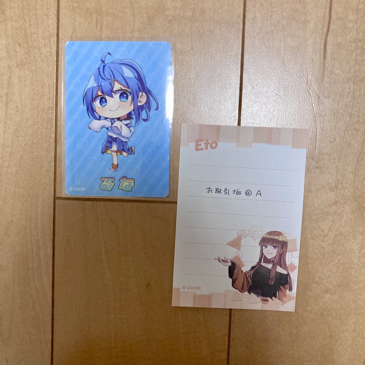 kcy8m4's tweet photo. 🐑様〜❄️様 https://t.co/20XDPzy1p6