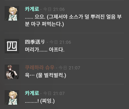 nocontextsiam's tweet photo. 아 꿀귀 https://t.co/2a9SupQ1dr