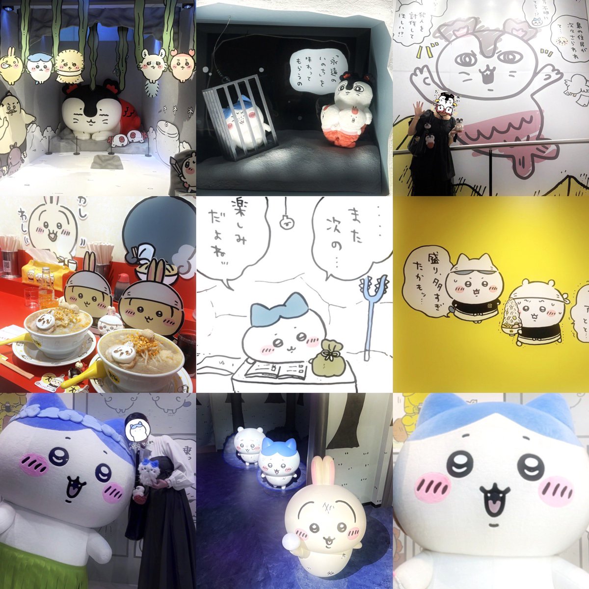 hatiren5106's tweet photo. ハチワレとセイレーンちゃん推しです🩵🫧

好きになっていくうちに一緒に気持ちを共有したり、ちい活を出来るお友達が出来たら嬉しいなと思い始めました🤲🏻💓

是非よろしくお願いいたします🙇🏻

#ちいかわ 
#ちいかわ自己紹介カード
#ちいかわ好きな人と繋がりたい
#ぬいぐるみ好きさんと繋がりたい https://t.co/TKsqhuaH5f