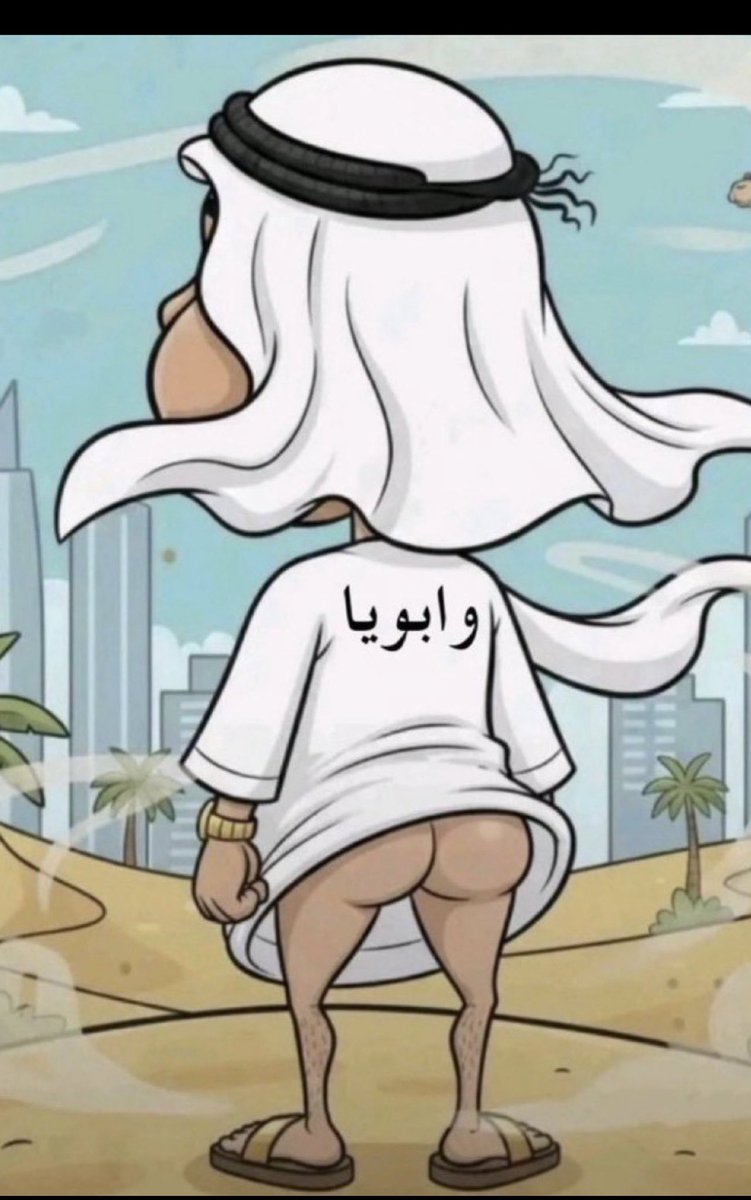 BADR_9660's tweet photo. @n8vxi https://t.co/vxnP4yoMzV