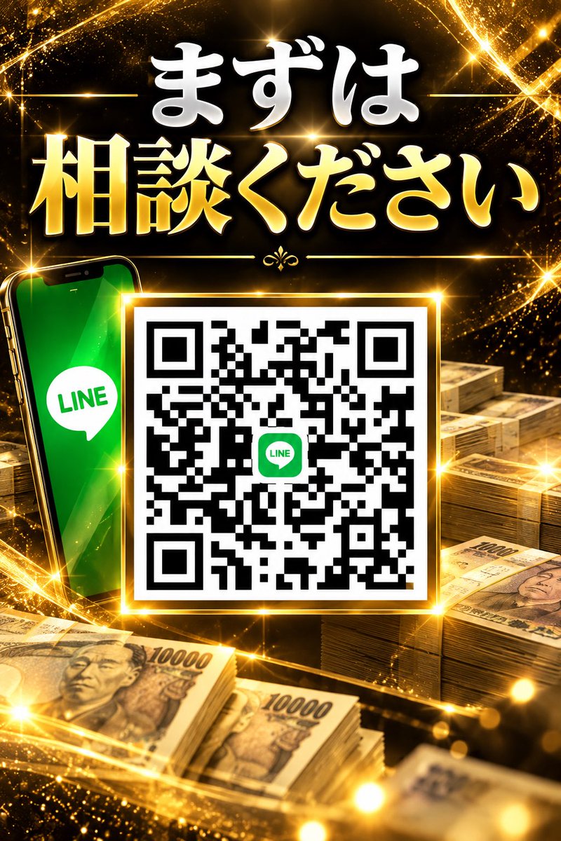 kaigai_y11's tweet photo. 業界トップクラス（送金即日建て替え可能）
🔱海外の不動産多数あります

⚠️一人一人の満足度を下げたくないので、毎月新規受け入れは5人まで⚠️

担当するからには後悔させません。

相談はLI🟩Eまで
👇
https://t.co/rPN3NeDUJ8 https://t.co/FQWBuPLSYk