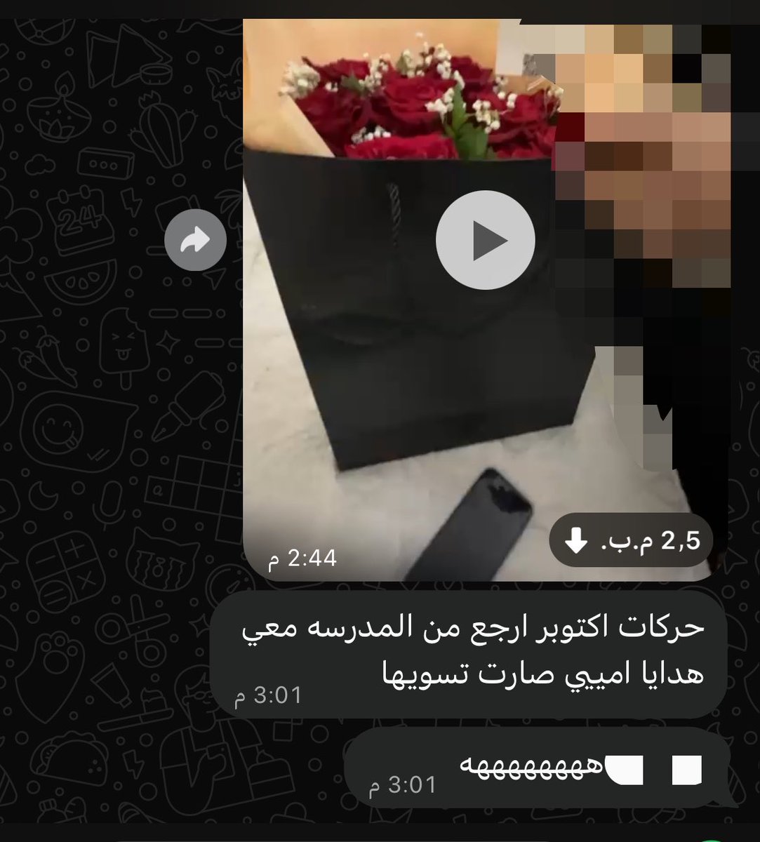 xo_ovii's tweet photo. امي عندها فريزر وعندها مررررببببى بالثلاجهه !!! https://t.co/5FGJ7R79QV