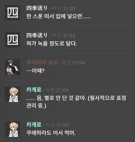 nocontextsiam's tweet photo. 아 꿀귀 https://t.co/2a9SupQ1dr