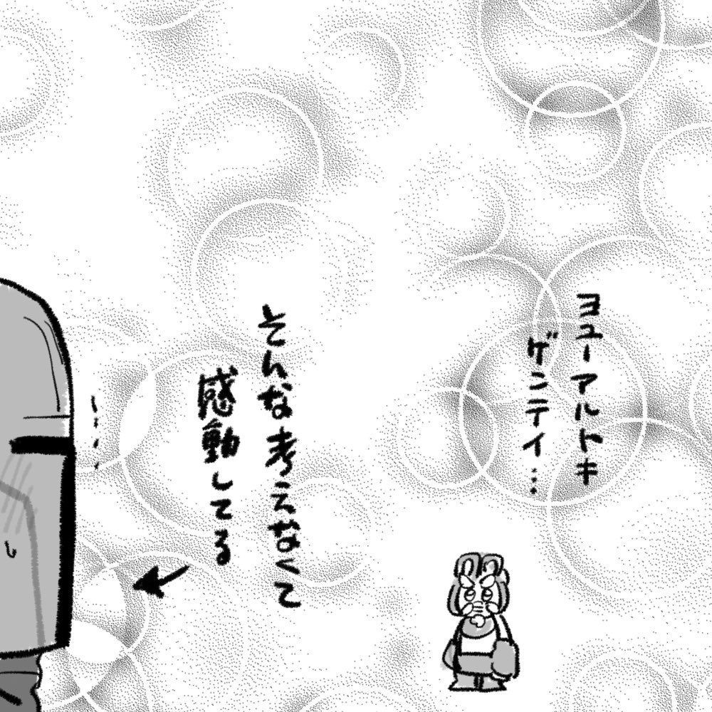 tiisakiinoti555's tweet photo. https://t.co/ICdUqVduOS