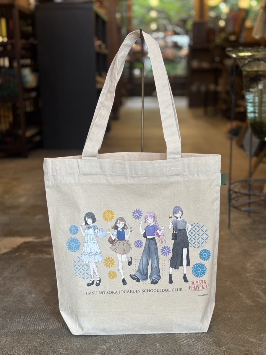 takimotogozaten's tweet photo. \\  嬉しい お知らせ//

『ラブライブ！蓮ノ空女学院スクールアイドルクラブ』× 加賀温泉郷コラボより、オリジナルトートバッグが登場です✨ → 詳細はつづきを

#蓮ノ空石川コラボ #蓮ノ空 #蓮ノ空女学院スクールアイドルクラブ #lovelive #加賀温泉郷 #小松市 #滝本茣蓙店 https://t.co/Pzp92cAEKx