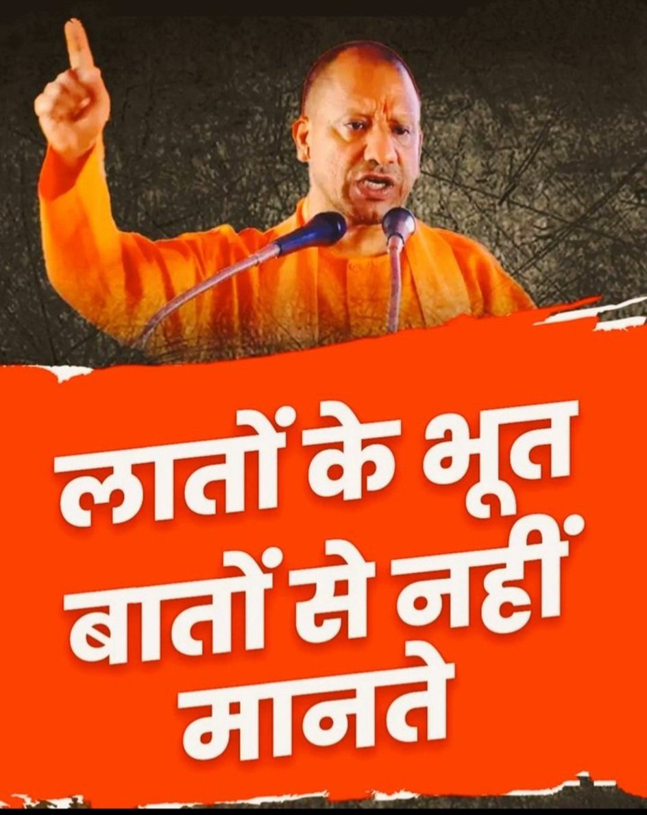 premiumthane's tweet photo. @TheMemeGoblin_ @dhruv_rathee Debate ?? Only one thing jhantu ke baal #traitor ie. #Bamboo https://t.co/JAEIjip47t