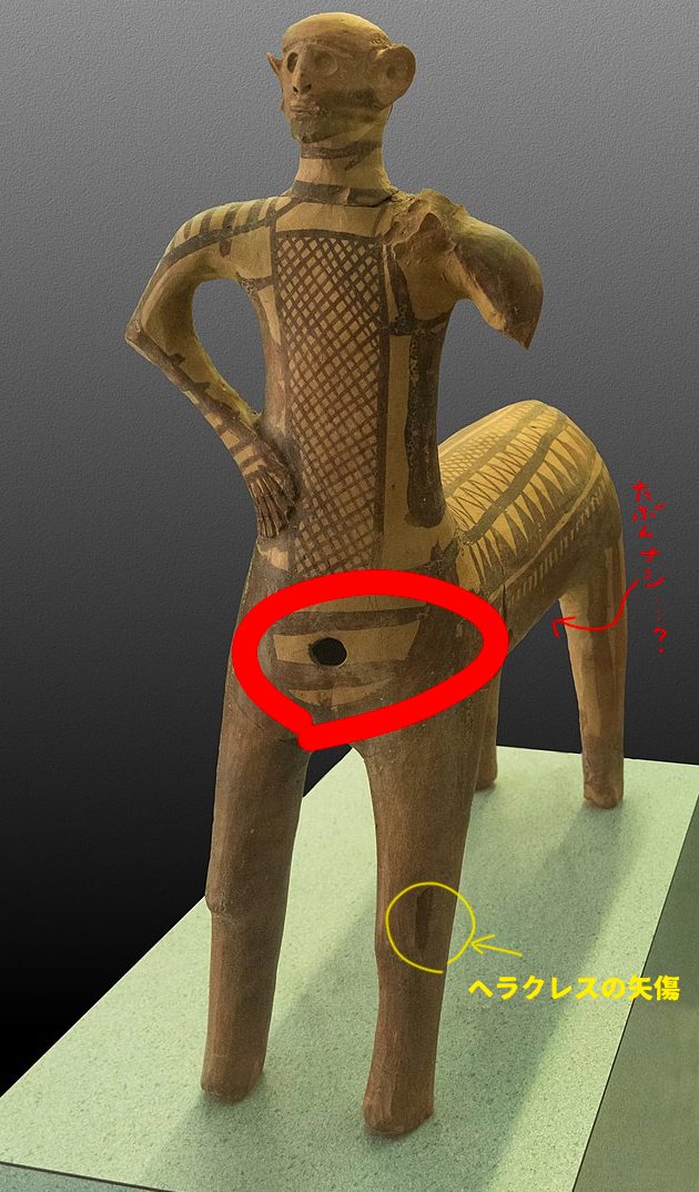 s_i_s_i_n's tweet photo. 元々の古代ギリシャでの見解としても、ケンタウロスのチンポジは時代によって変わりますね。
（ケンタウロスというか、ケイローン先生に限った変遷ですが、時代が下るにつれて後ろポジになります） https://t.co/txfVZc11dt