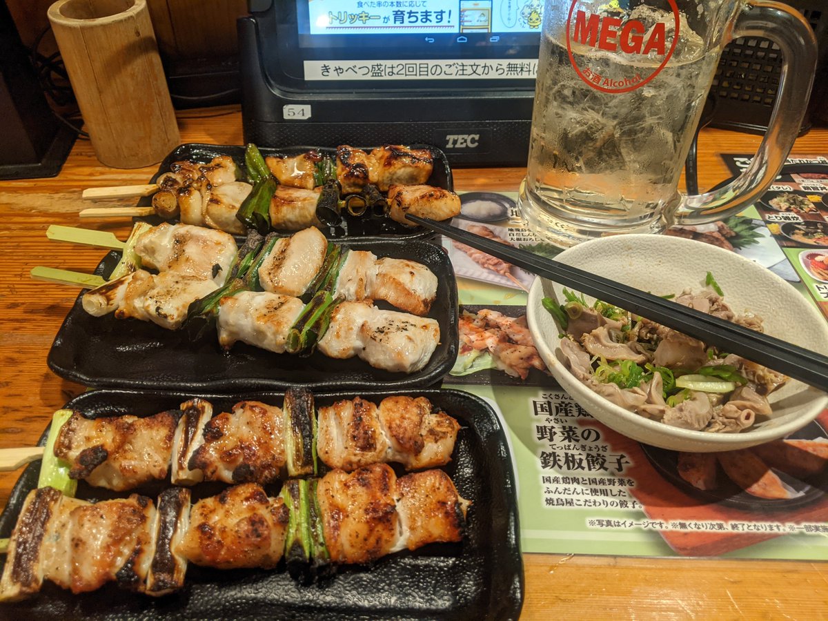 yahpp2's tweet photo. ノドがトリキだった🤭 https://t.co/tz35M5xVPM